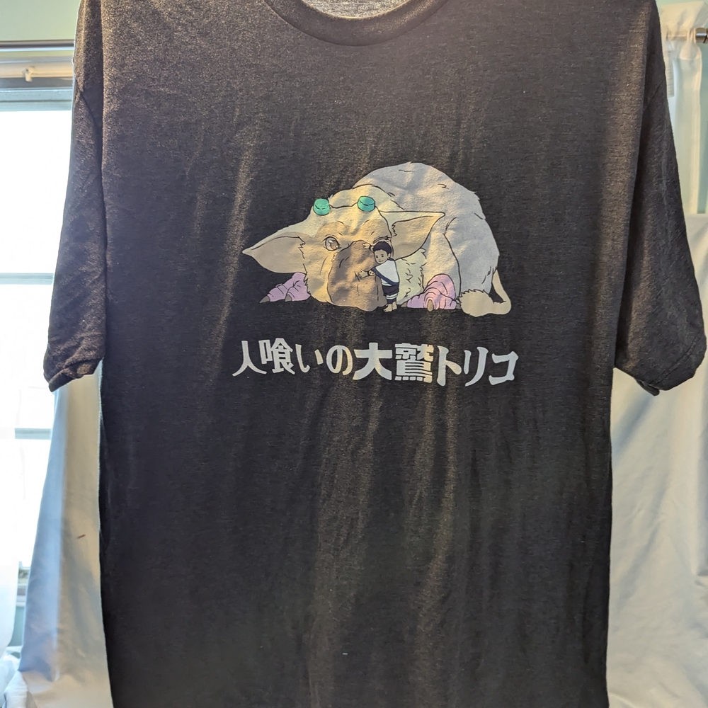Sony Charcoal Graphic Tee
